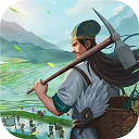 三國志戰略版互通版